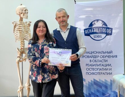 Остеопатическая коррекция лимфатической системы Школа «Реабилитолог» 7046