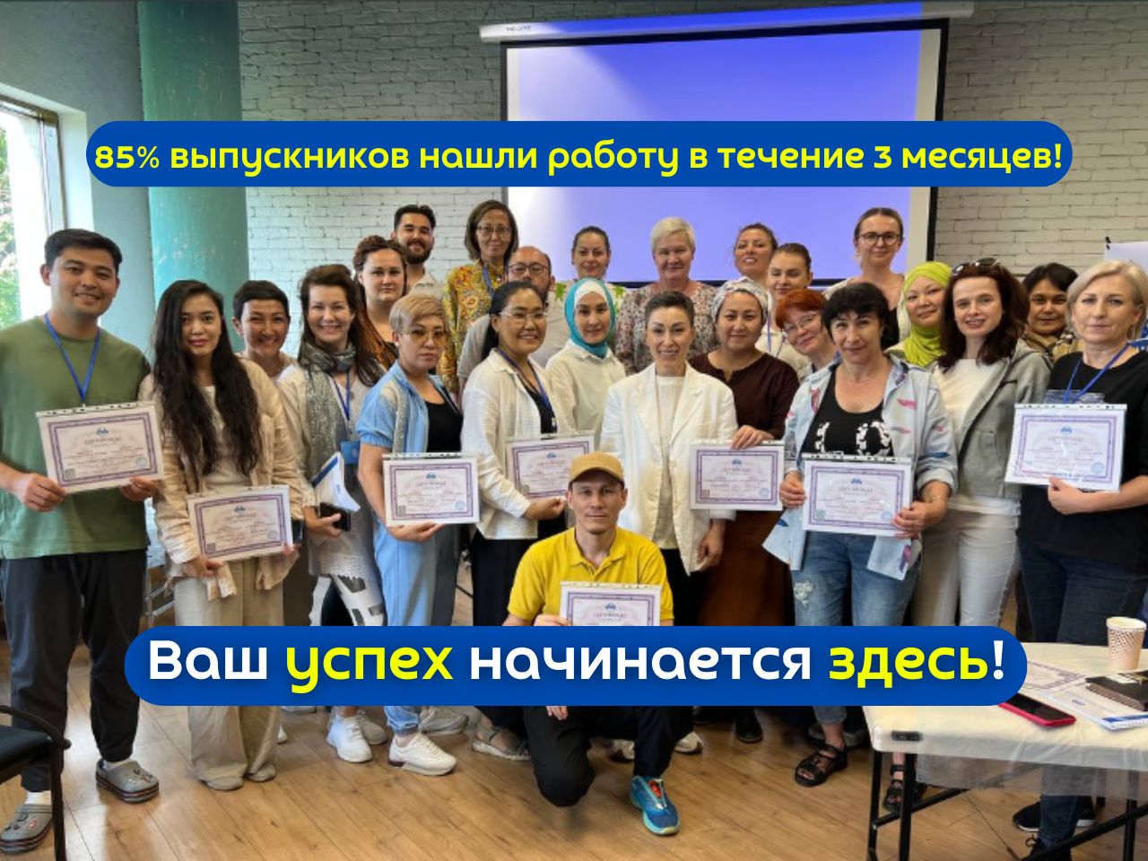 Анатомия краниосакральной системы. Краниосакральный ритм – выдумка или реальность? Школа «Реабилитолог» 8519